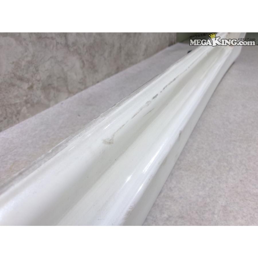 JZZ30 30系 ソアラ 純正 ノーマル サイドステップ サイドスカート 左右