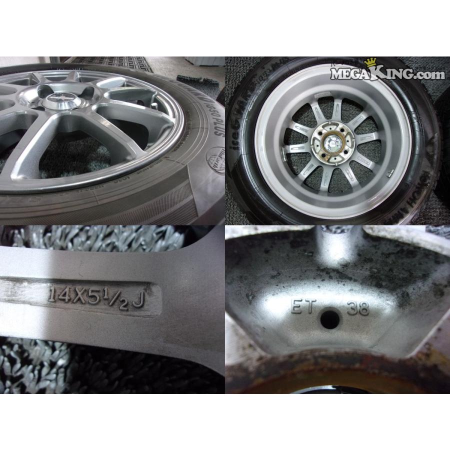BUSTER ROG 14インチホイール 5.5J+38 4穴 PCD100 スタッドレス