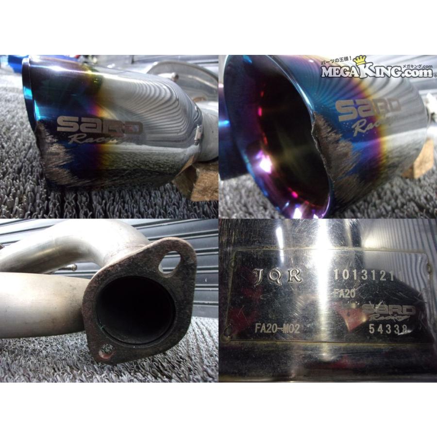 ZN6 86 ハチロク SARD サード オールステンレス マフラー デュアル
