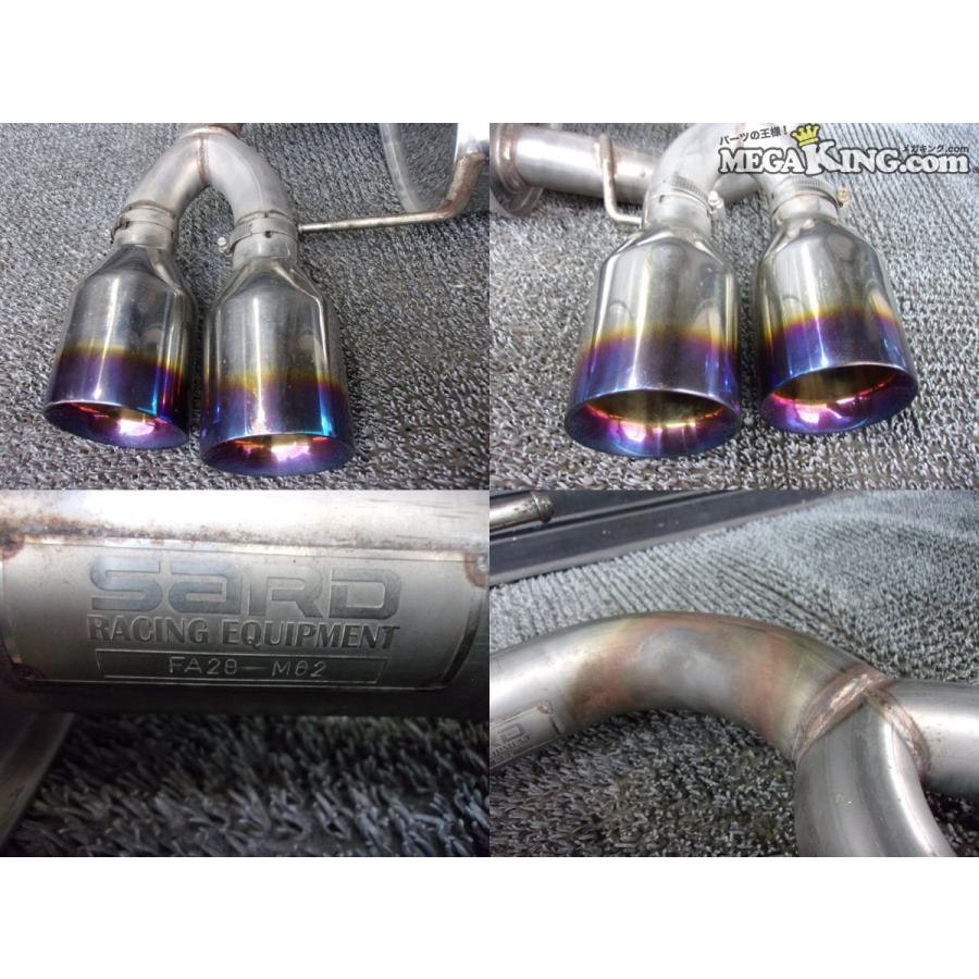 ZN6 86 ハチロク SARD サード オールステンレス マフラー デュアル