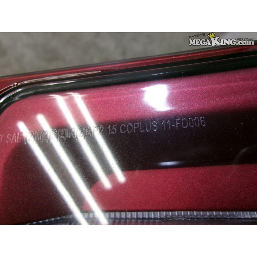 フォード F150 COPLUS コプラス テールライト テールランプ 左右 11