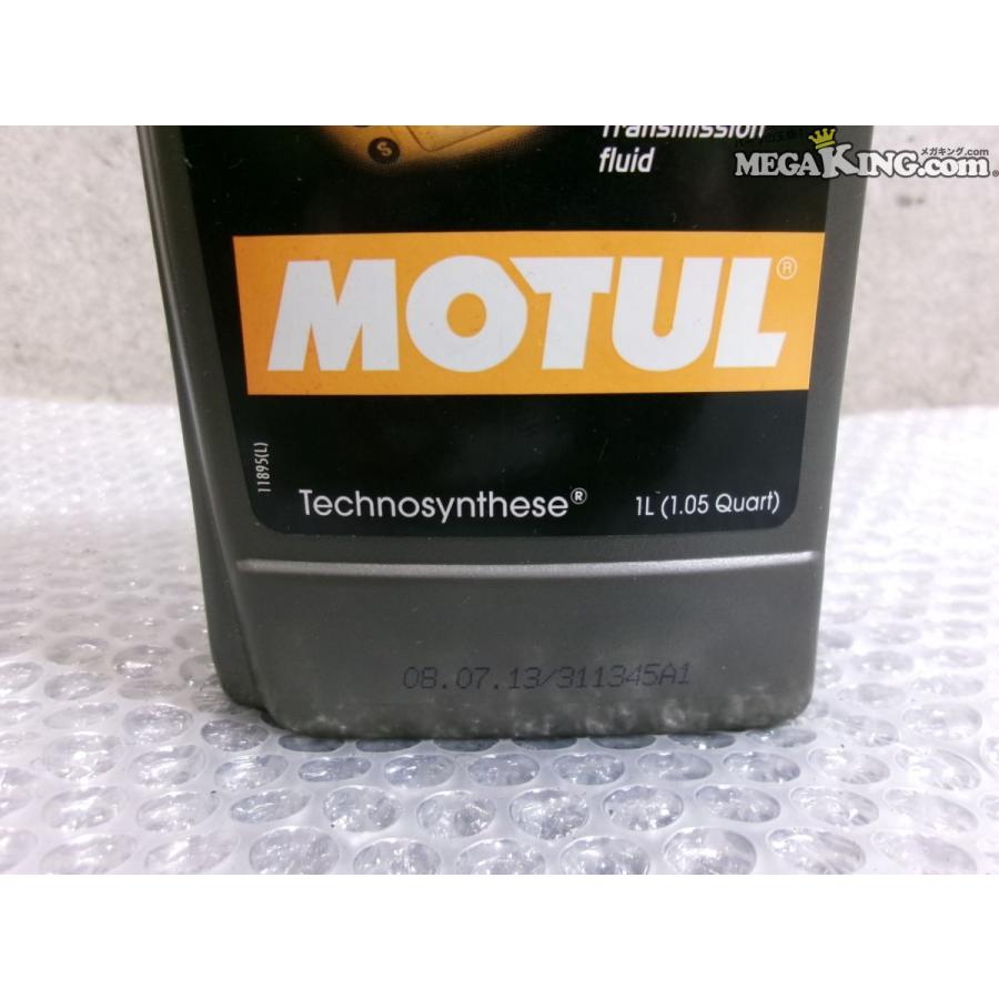 ☆未使用☆MOTUL モチュール MULTI DCTF オイル デュアルクラッチ