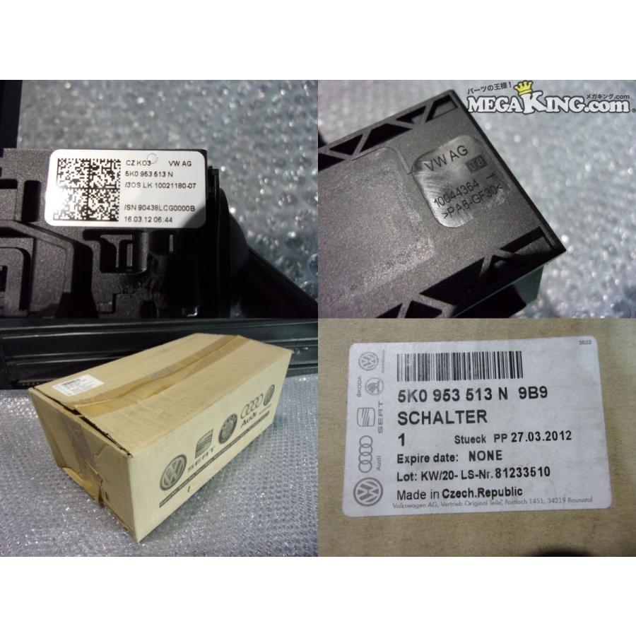 ☆未使用☆VW フォルクスワーゲン ゴルフ6 MK6 純正 ノーマル ディマー