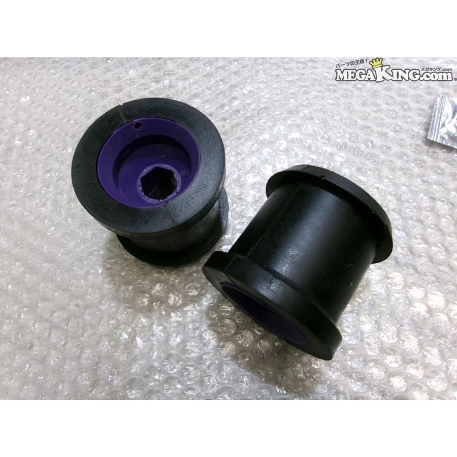 ☆未使用☆VW ゴルフ5 Mk5 POWER FLEX パワーフレックス 強化ブッシュ