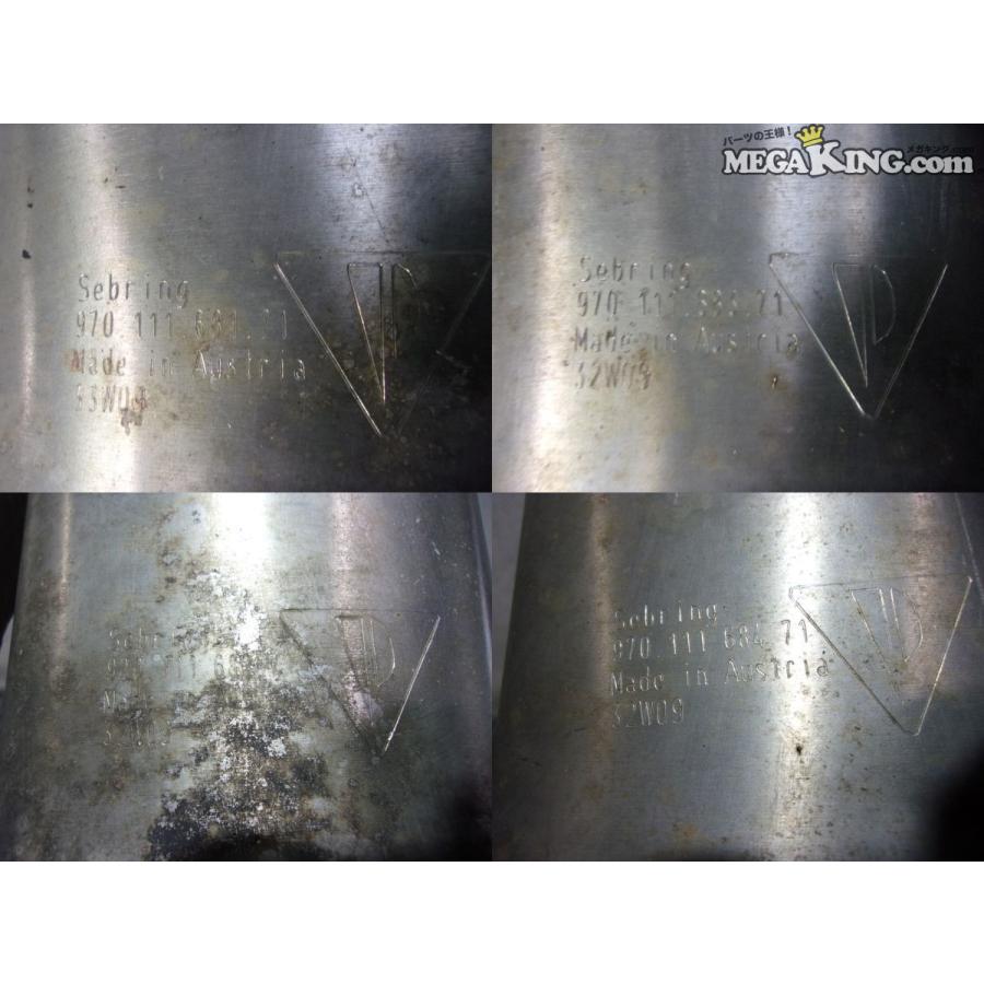 PORSCHE ポルシェ 970 パナメーラ ターボ 純正 ノーマル マフラー