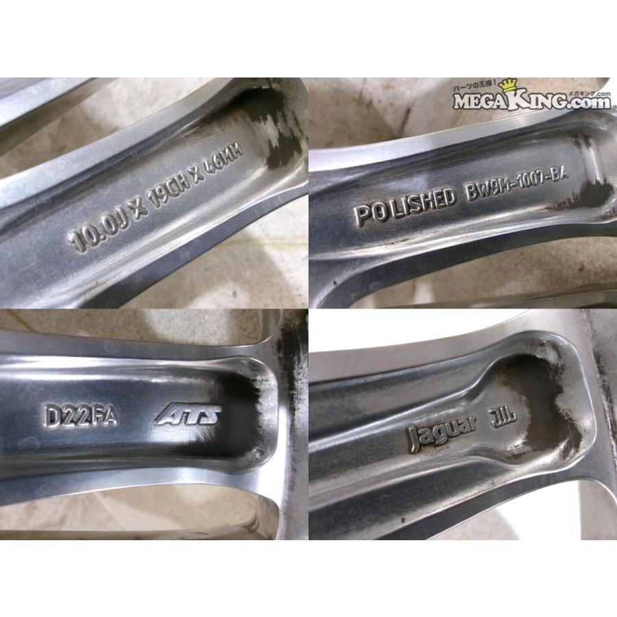 JAGUAR ジャガー XJ 純正 ATS 19インチホイール 10J+46 5穴 PCD108 1本