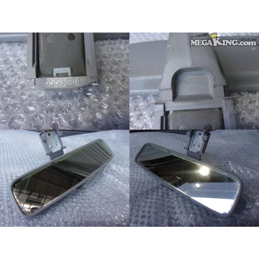 JZX100 チェイサー 純正 ノーマル ルームミラー バックミラー マーク2