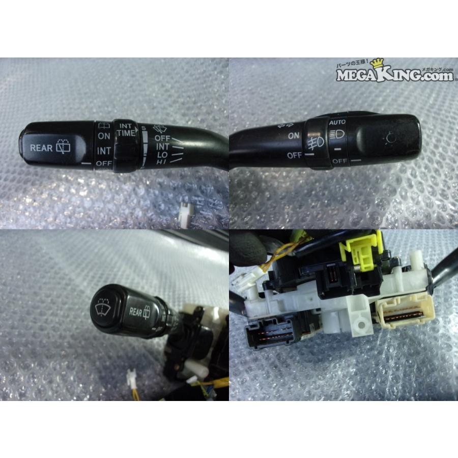 JZX100 チェイサー 純正 ノーマル ディマースイッチ ワイパーレバー