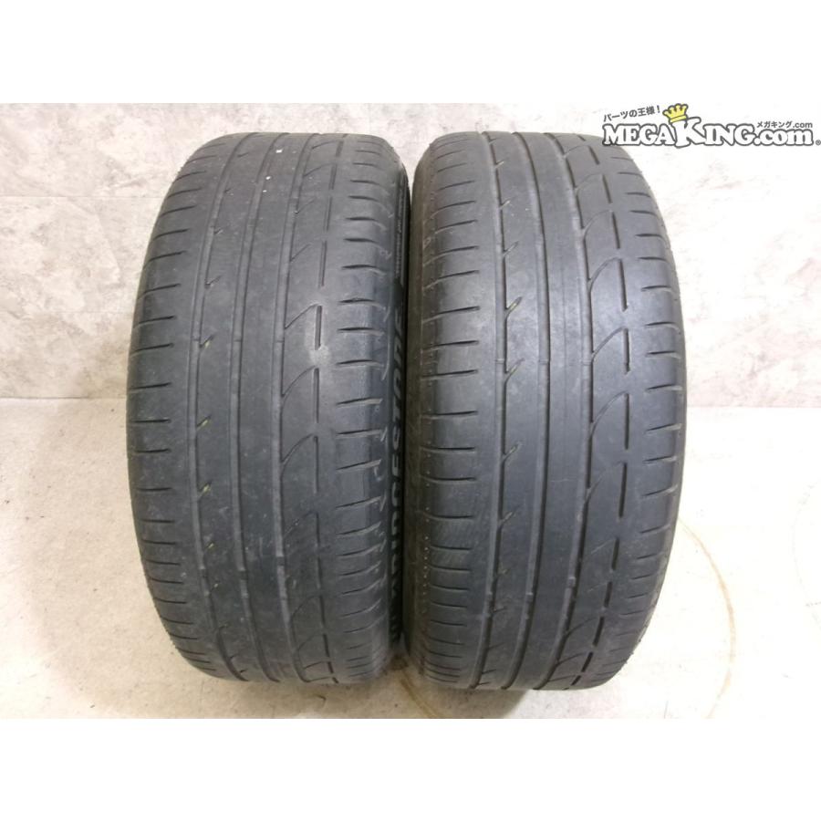 V37 スカイライン 純正 17インチホイール 7.5J+45 5穴 PCD114.3 2本