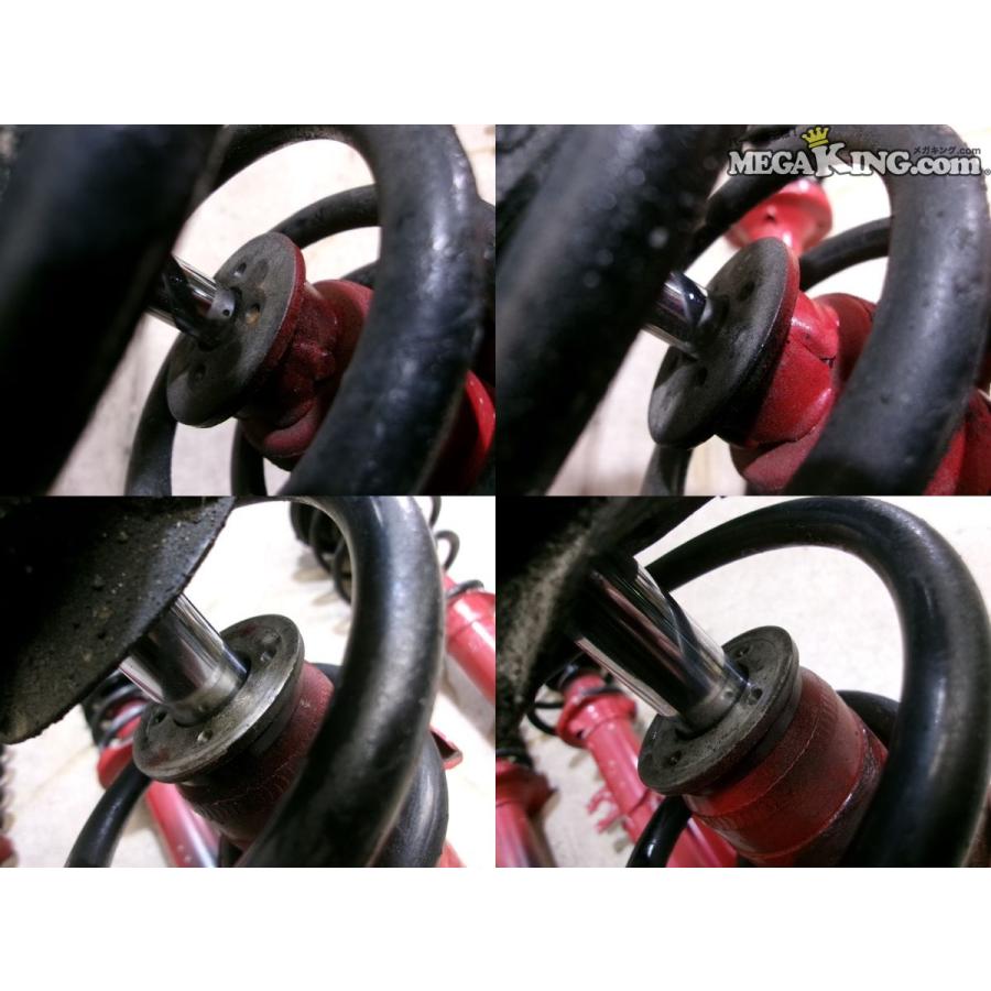 FC3S RX-7 RX7 TOKICO トキコ ショック&サスペンション アブソーバー
