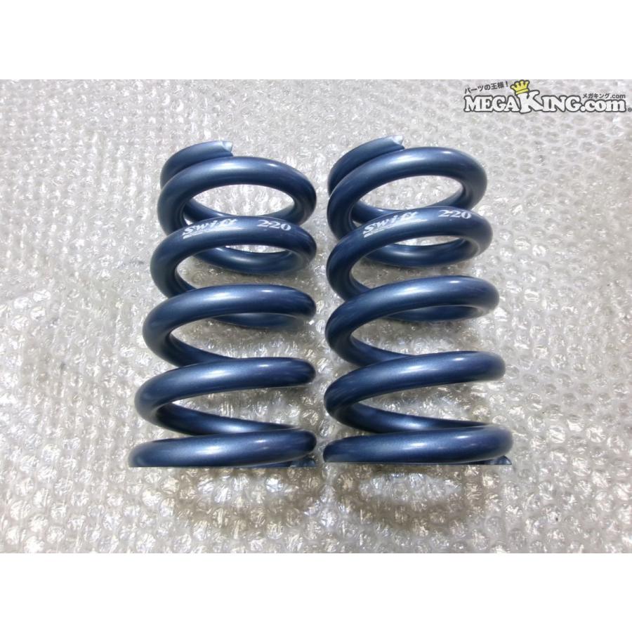 SWIFT 060 コイルスプリング Swift springs スイフト Z60-152-060 直巻レーシング