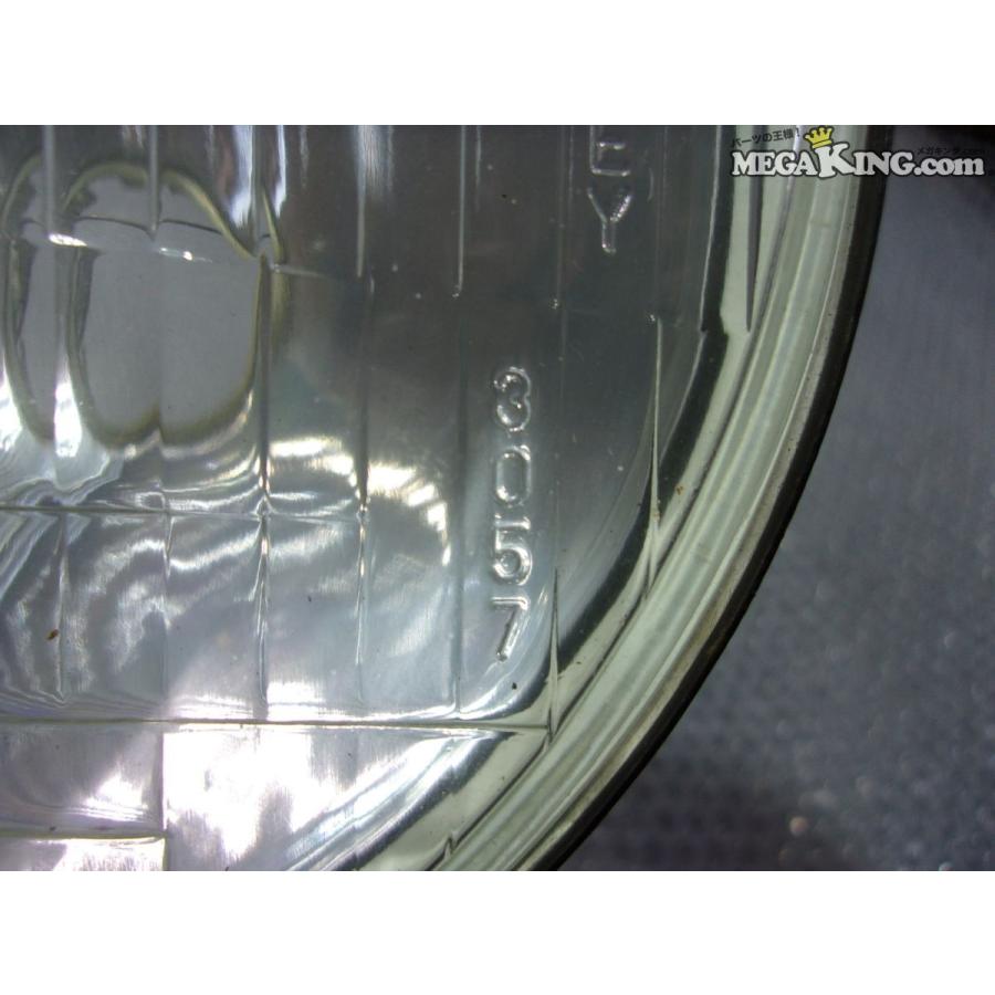 STANLEY ハロゲンヘッドランプ 001-3057 H4 2個セット STANLEY