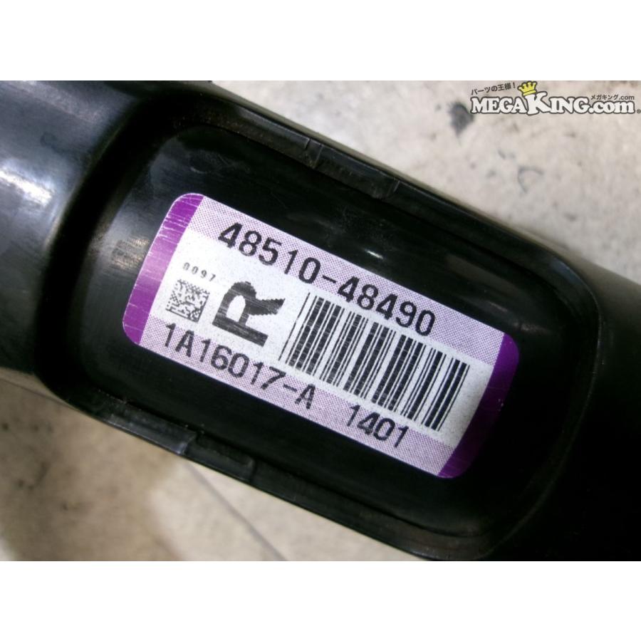 ZSU60W ハリアー 純正 ノーマル ショックアブソーバー 4本 48510-48490