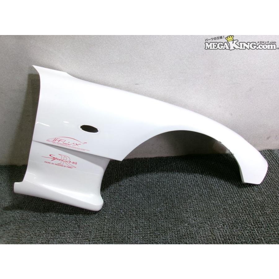 藤田エンジニアリング　FEED fd3s リアフェンダー FD3S RX-7 藤田エンジニアリング FEED フィード アフラックス