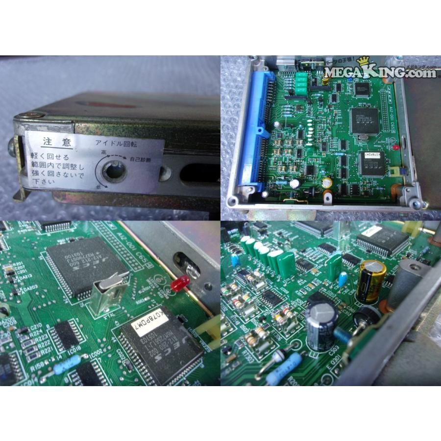 S13 シルビア NA 5MT マニュアル 純正 ノーマル コンピューター CPU