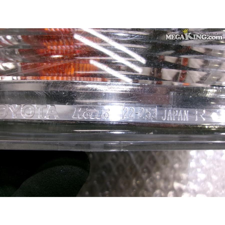 JZX100 マーク2 純正 ノーマル ウインカーレンズコーナーレンズ 右