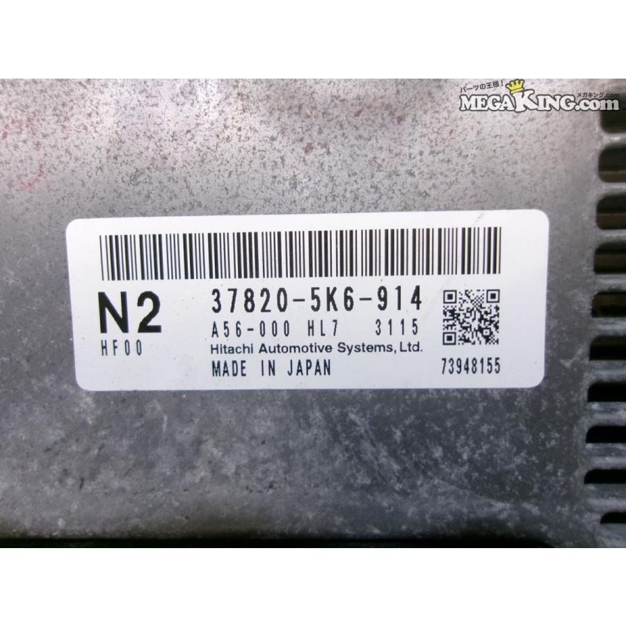 JG1 N-ONE Nワン 純正 ノーマル エンジンコンピューター CPU ECU 37820
