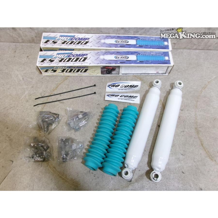 ☆未使用☆車種不明 エクスプローラー PRO COMP プロコンプ ES3000