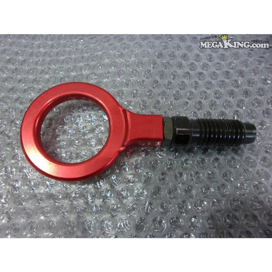 社外 けん引フック 牽引フック ネジピッチ約3mm 汎用 / S7-1571