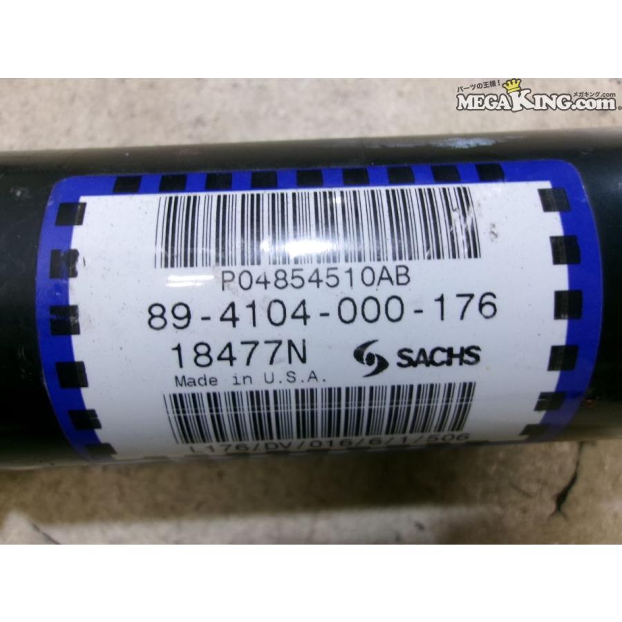 クライスラー 300C SRT8 純正 SACHS ザックス リア リヤ ショック