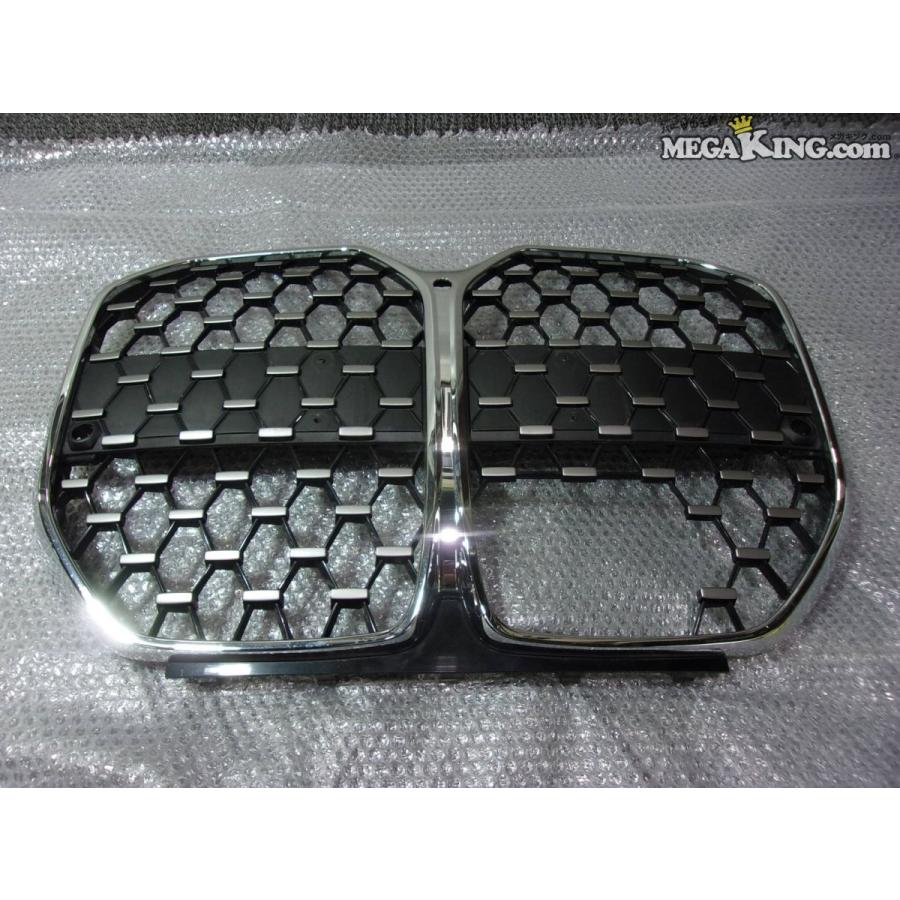 BMW G22 4シリーズ M440i 純正 ノーマル フロント グリル キドニー