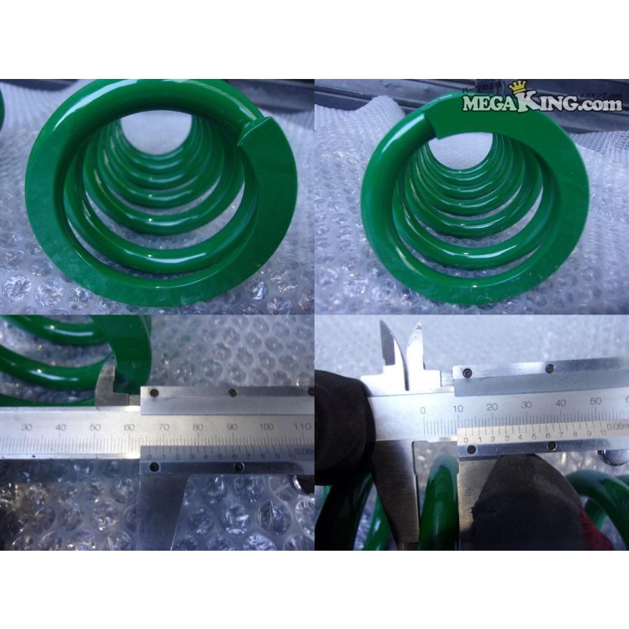 ☆未使用☆TEIN テイン 直巻き スプリング バネ コイル サスペンション