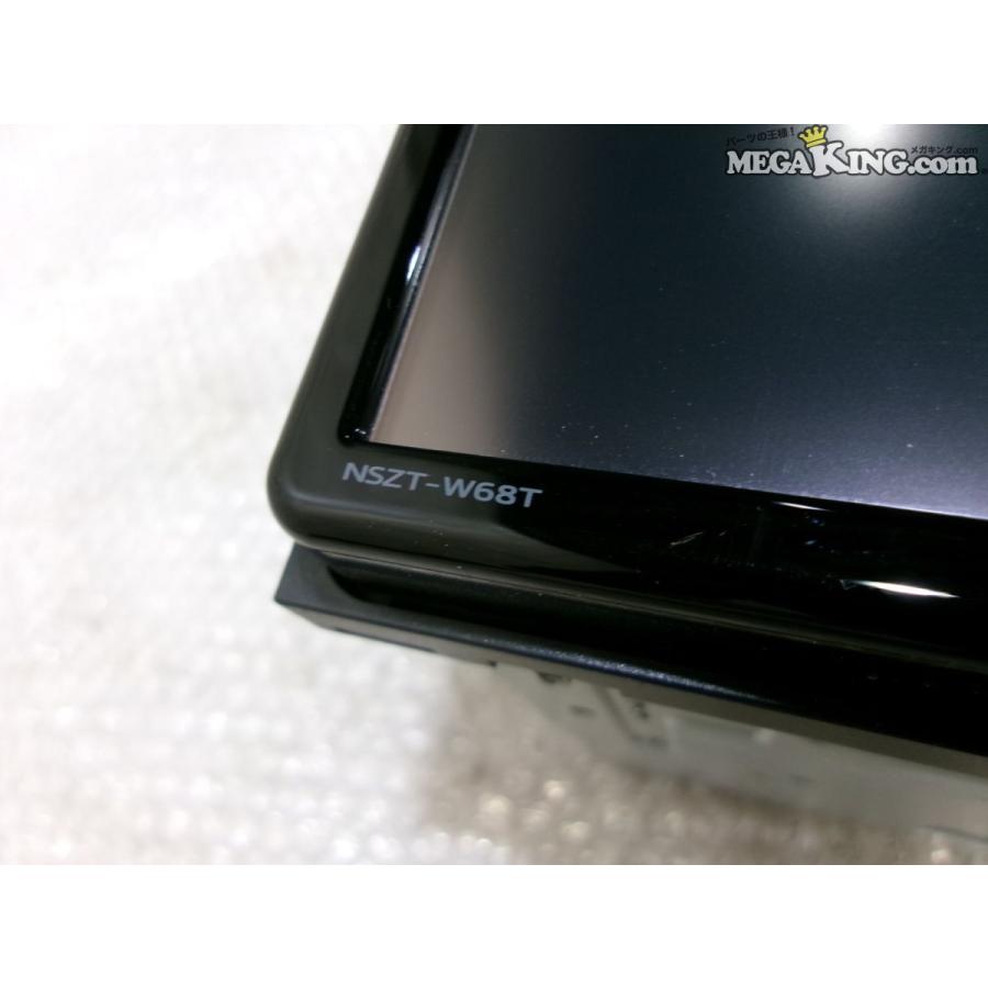 トヨタ 純正 NSZT-W68T メモリーナビ カーナビ 7インチ 地図