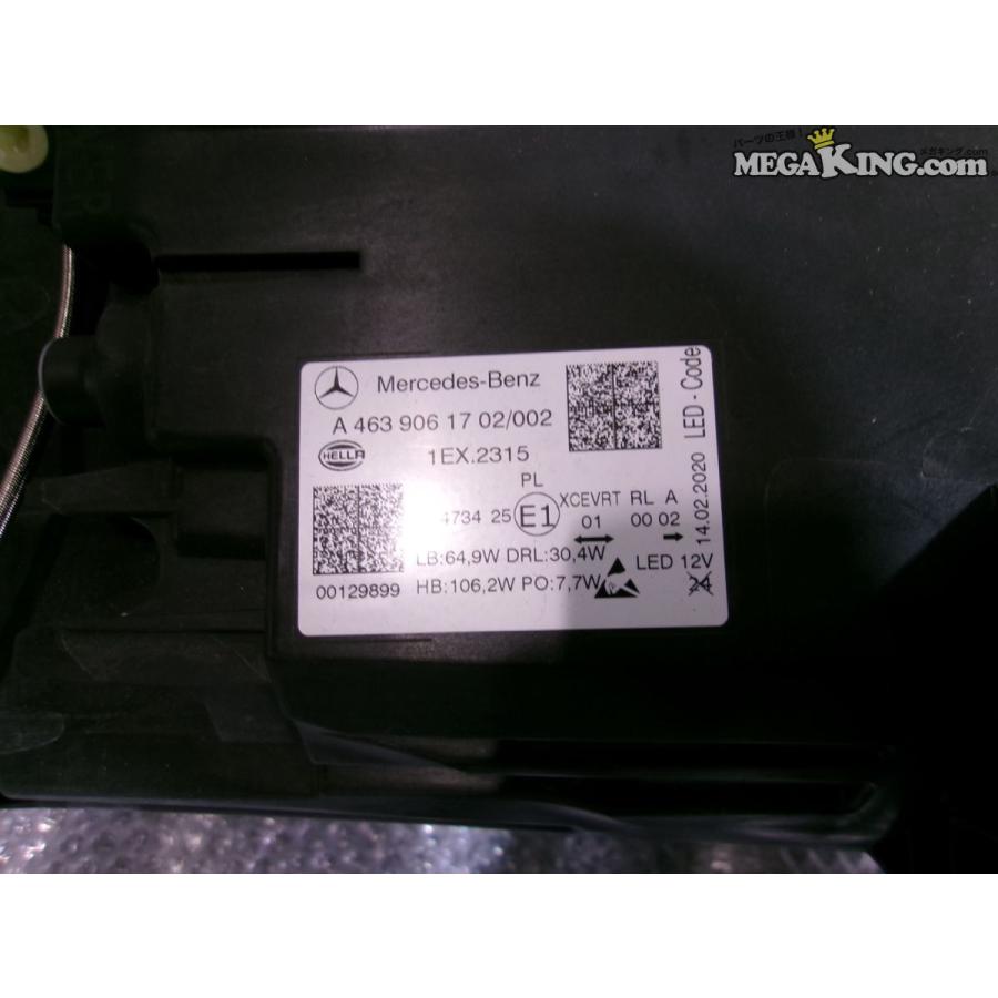 ☆美品☆W463A Gクラス G400 ゲレンデ ナイトPKG ? 右ハンドル 純正