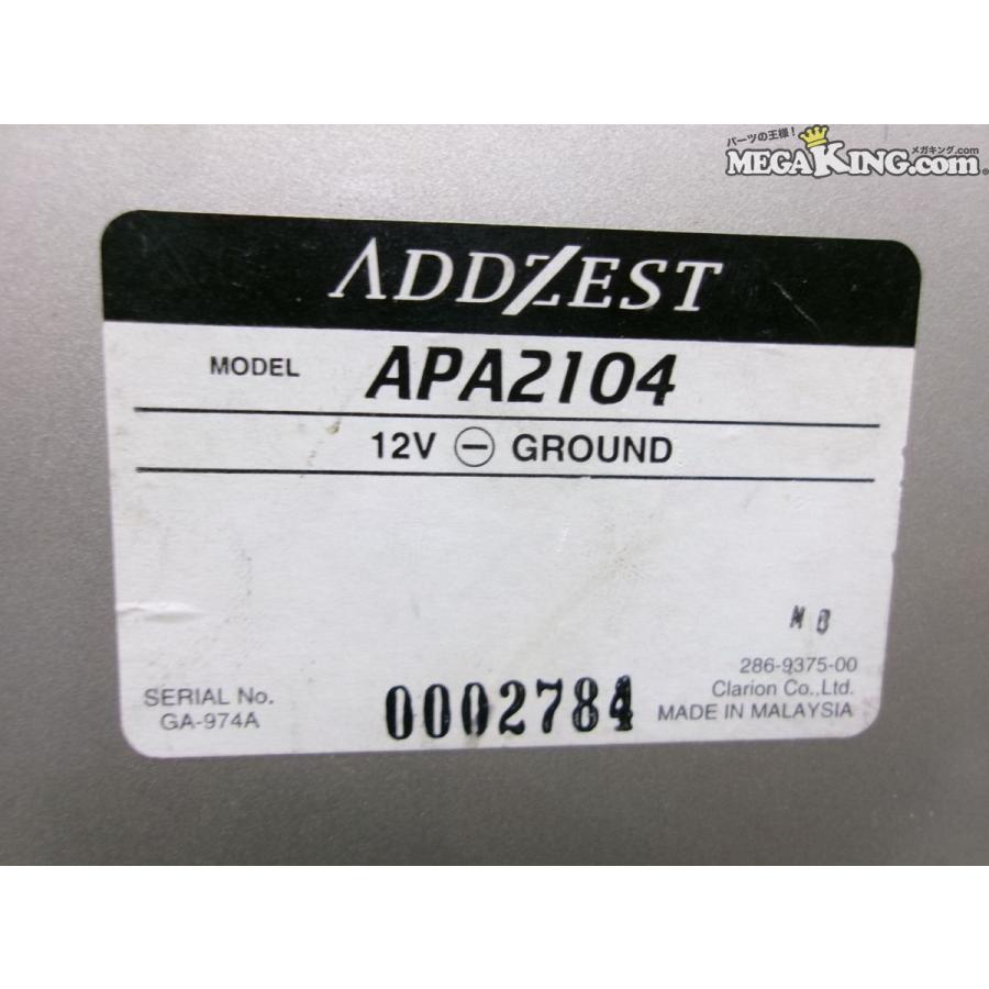 ADDZEST アゼスト APA2104 アンプ オーディオ ウーハー ウーファー 2ch
