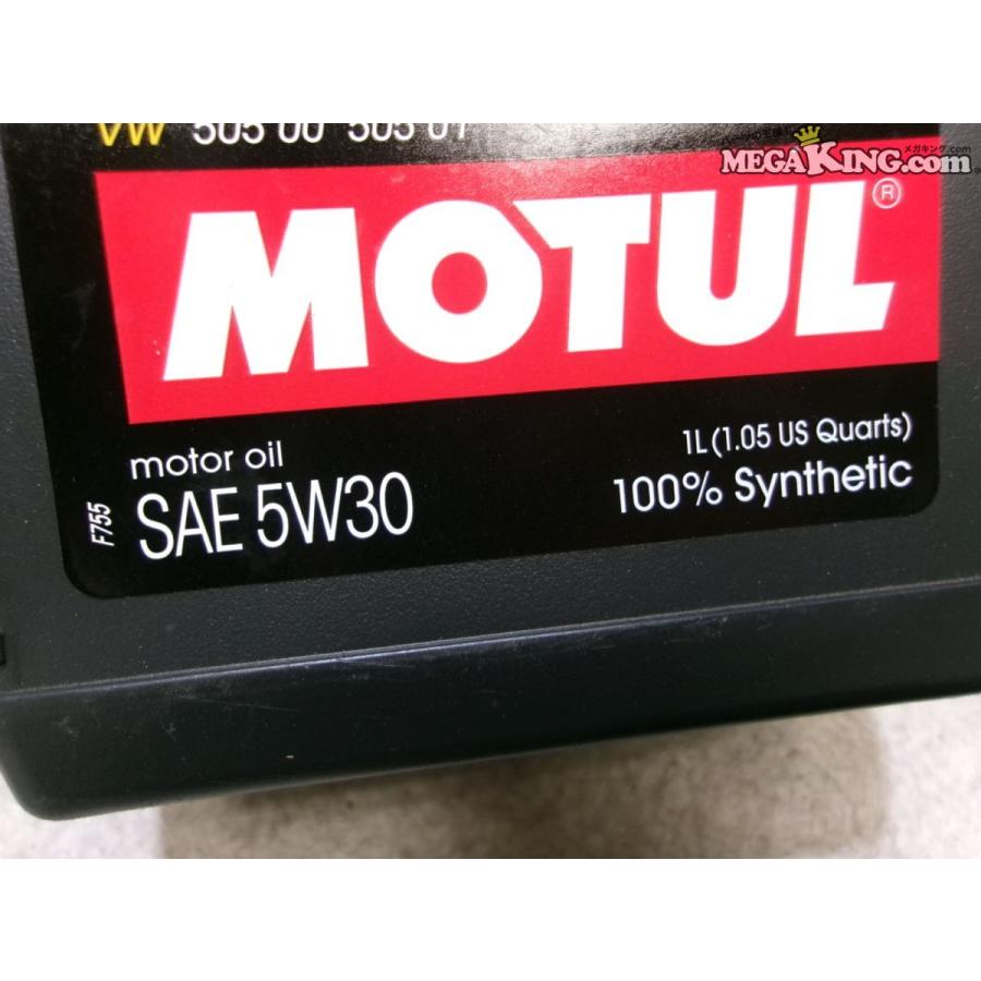 MOTUL 8100 X-clean EFE 5W-30 1L 6本 在庫あり Motul 8100 X-Clean
