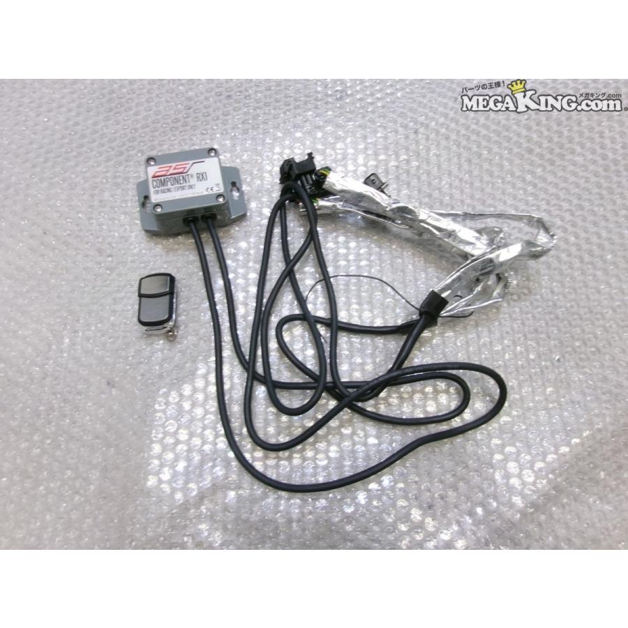 ポルトフィーノ ASR RX1 バイパスコントローラー 可変バルブ