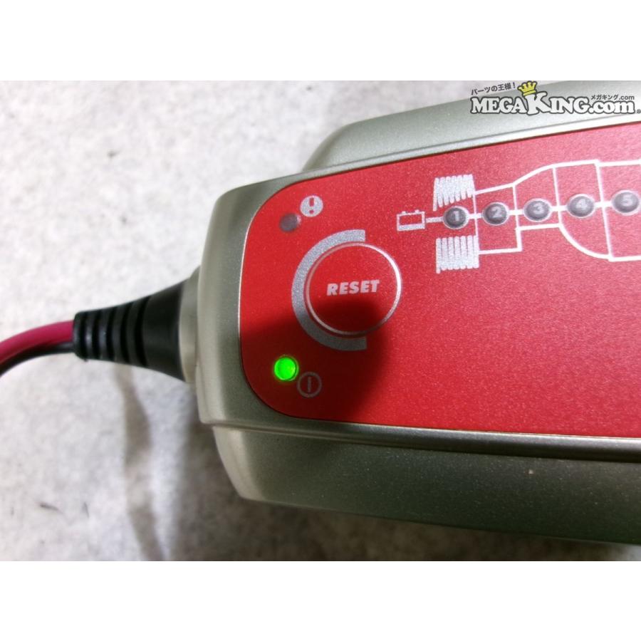 Ferrari フェラーリ 純正 ノーマル バッテリーチャージャー 充電器