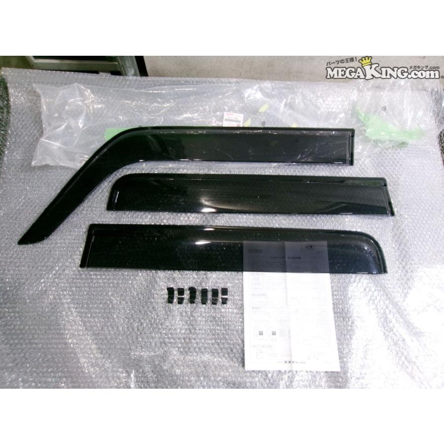 ☆未使用☆MK53S スペーシア 純正 ドアバイザー ワイドバイザー