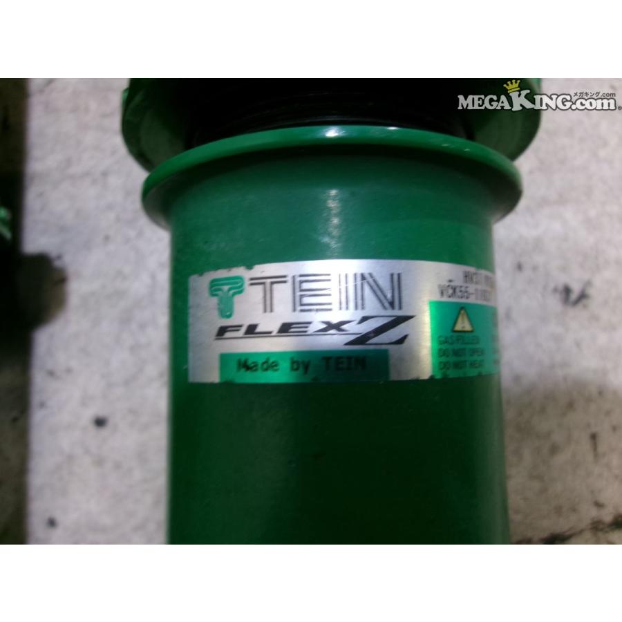 HV37 V37 スカイライン TEIN テイン FLEX Z フレックスZ フルタップ 車