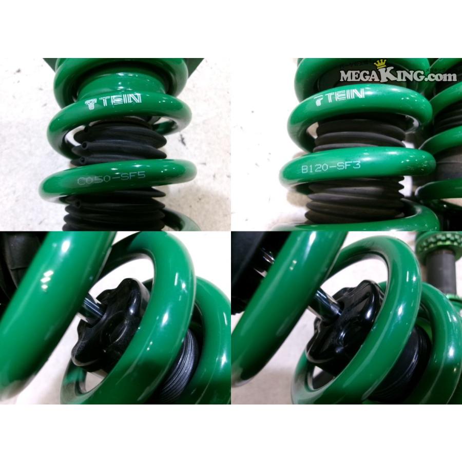 HV37 V37 スカイライン TEIN テイン FLEX Z フレックスZ フルタップ 車