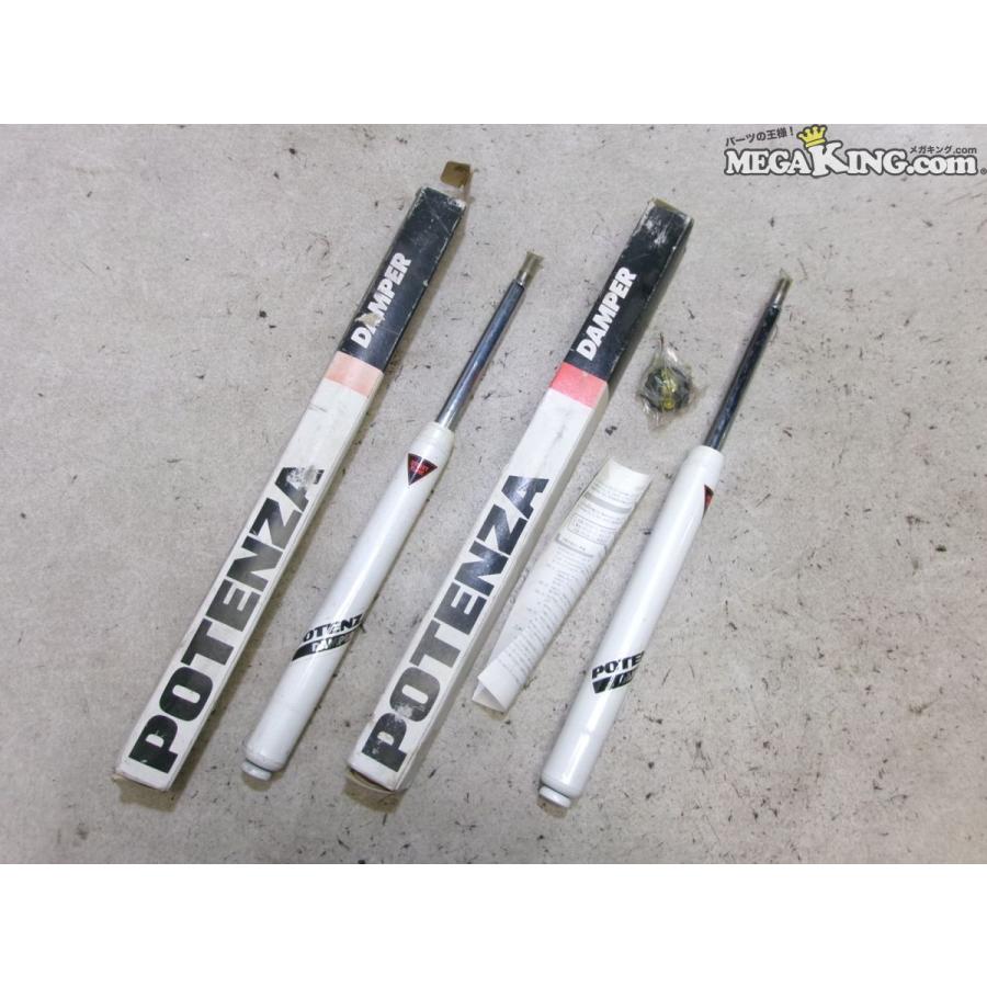 POTENZA ストリート 減衰力調整式 リアショックアブソーバー 車種不明 BRIDGESTONE ブリヂストン POTENZA ポテンザ ショック