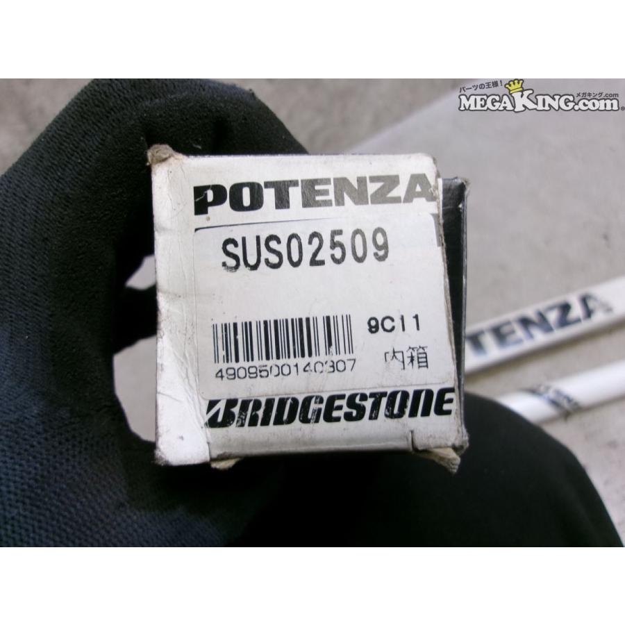 車種不明 BRIDGESTONE ブリヂストン POTENZA ポテンザ ショック