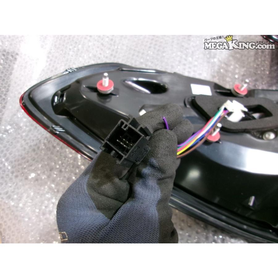 ☆未使用☆ベンツ W222 Sクラス 社外 LED テールランプ テールライト