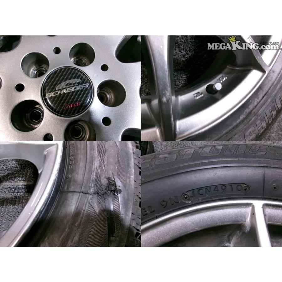 A-TECH SCHNEIDER 15インチホイール 6J+45 5穴 PCD100 スタッドレス