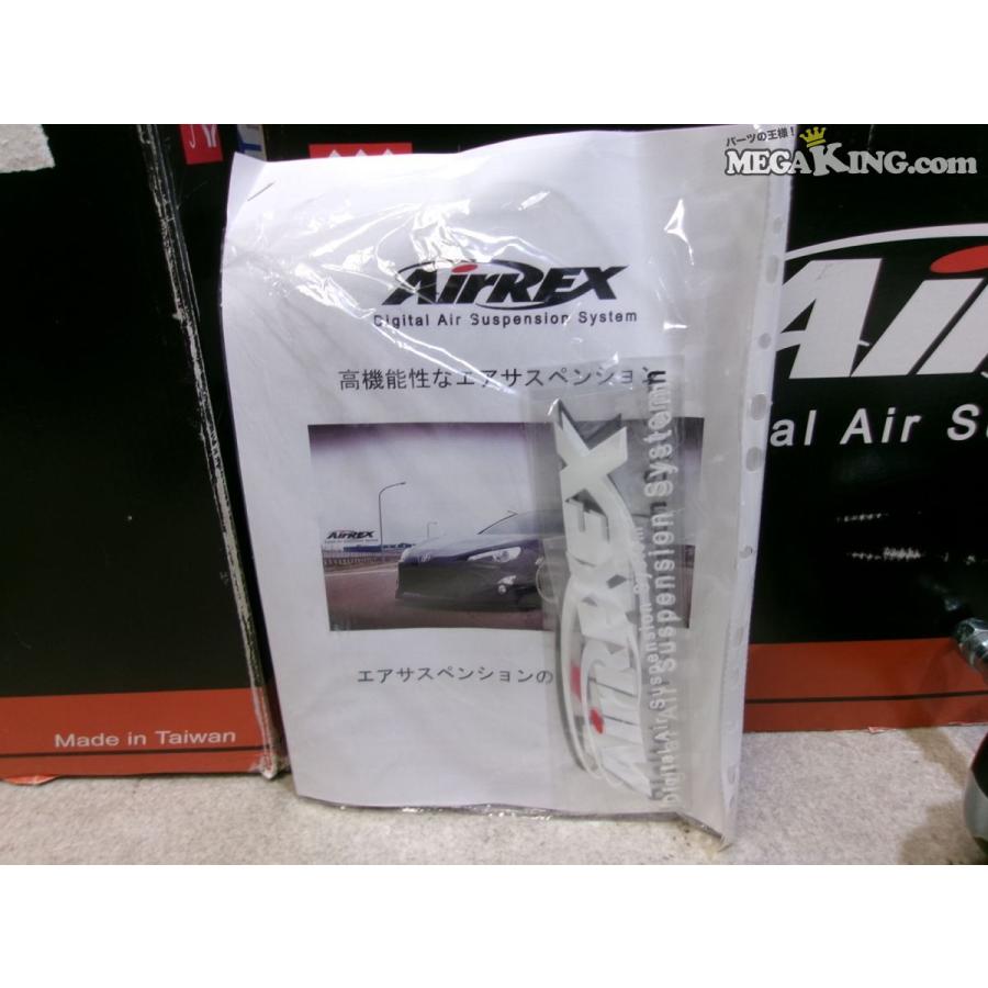 ☆未使用☆BMW L12 I8 COUPE AIRREX エアーレックス エアサスキット 