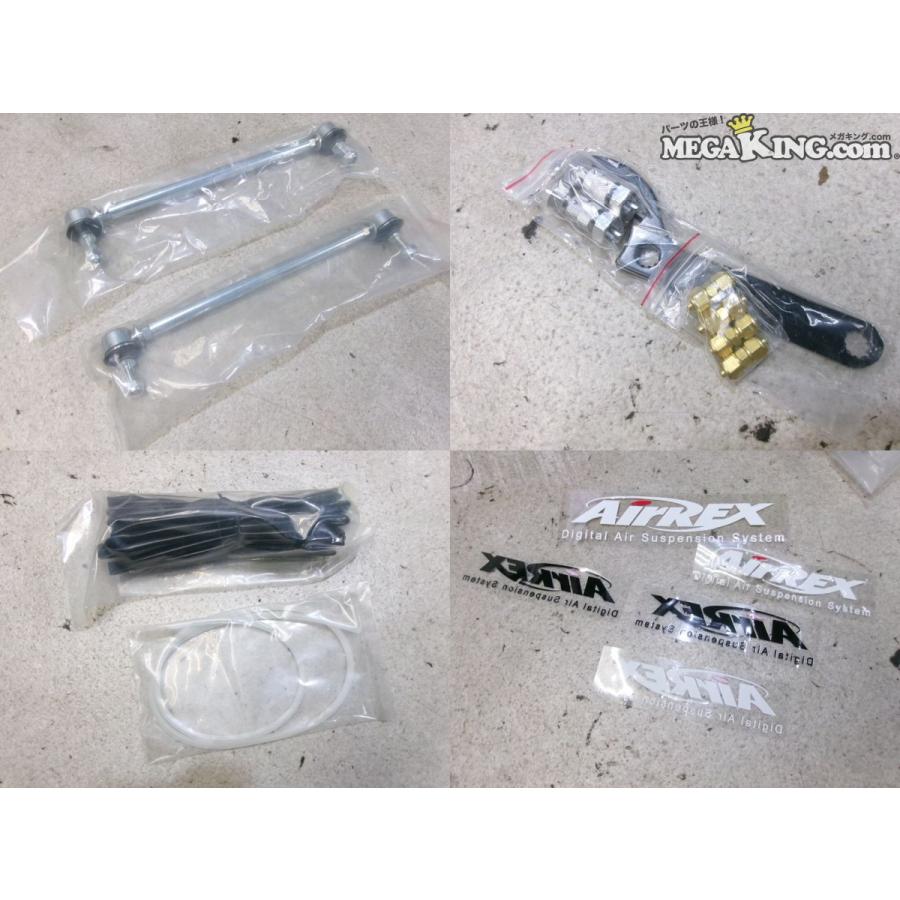 ☆未使用☆BMW L12 I8 COUPE AIRREX エアーレックス エアサスキット