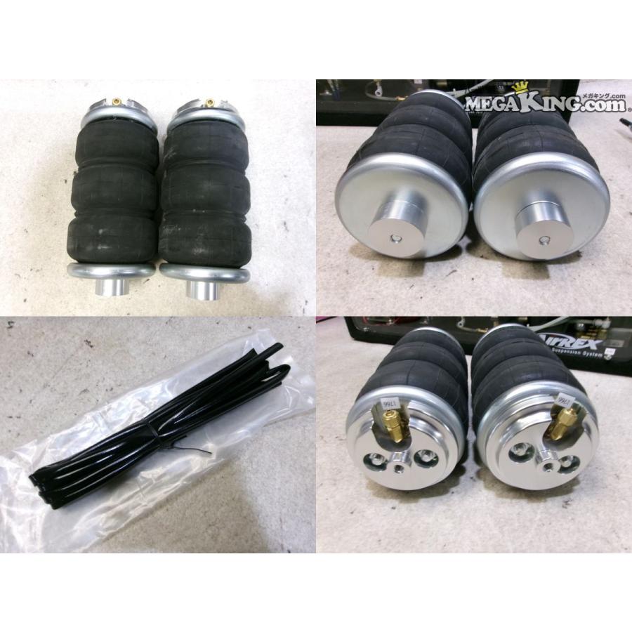 ★未使用★2009年~2016年 アウディ A5 B8 AirREX エアレックス KABUTO エアサスキット 1台分 / T2-741_6