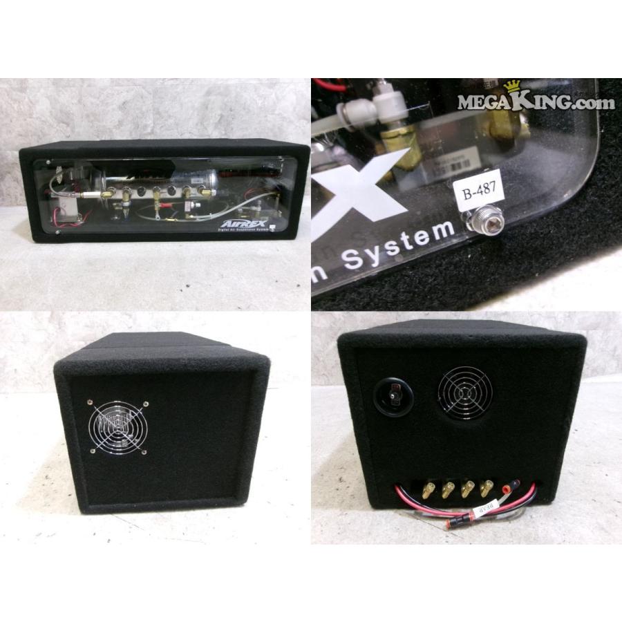 ★未使用★2009年~2016年 アウディ A5 B8 AirREX エアレックス KABUTO エアサスキット 1台分 / T2-741_8