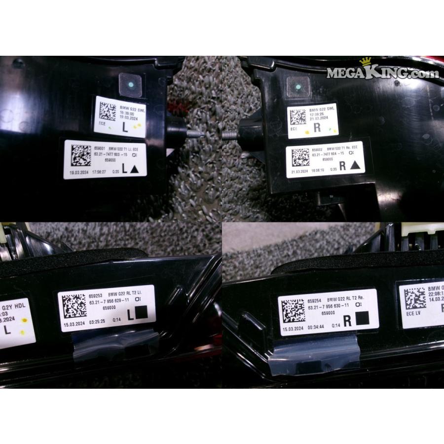 BMW G22 M440i 4シリーズ 純正 ノーマル LED テールランプ 1台分 7477603 7477604 7956629 7956630 点灯OK / T3-1971_9