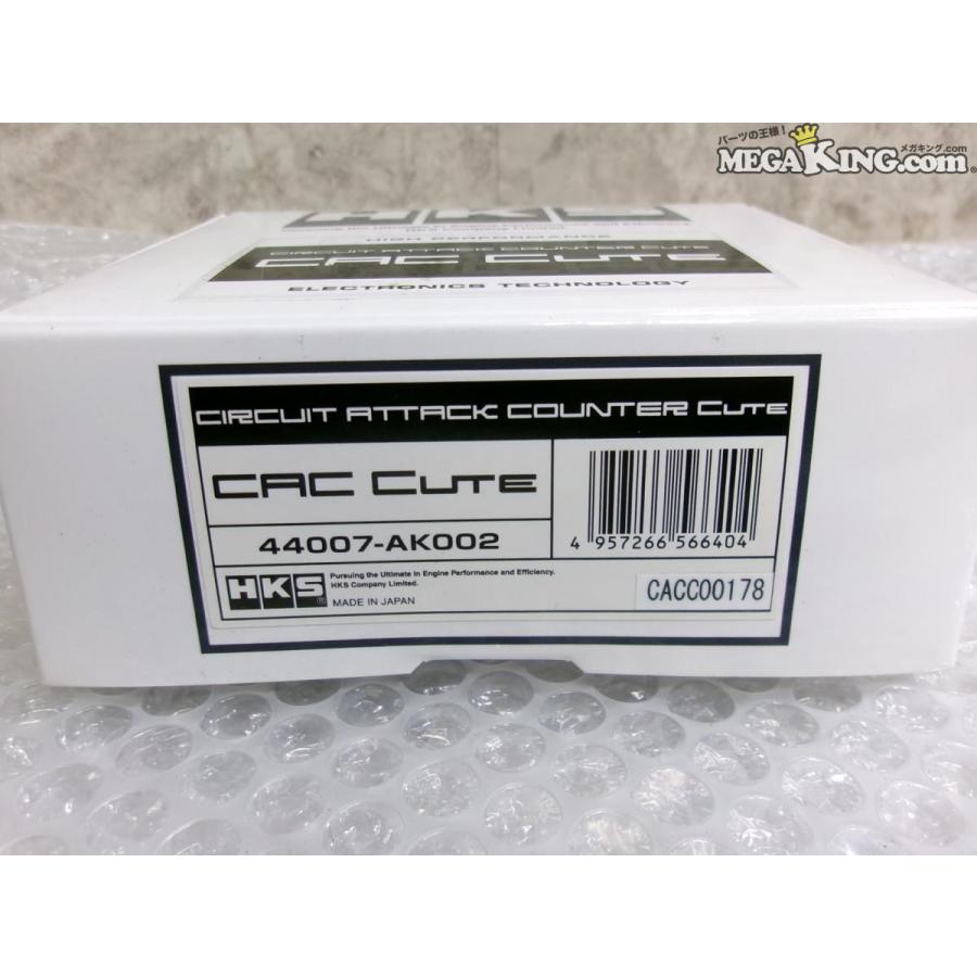 ☆未使用☆HKS サーキットアタックカウンターキュート CAC CUTE