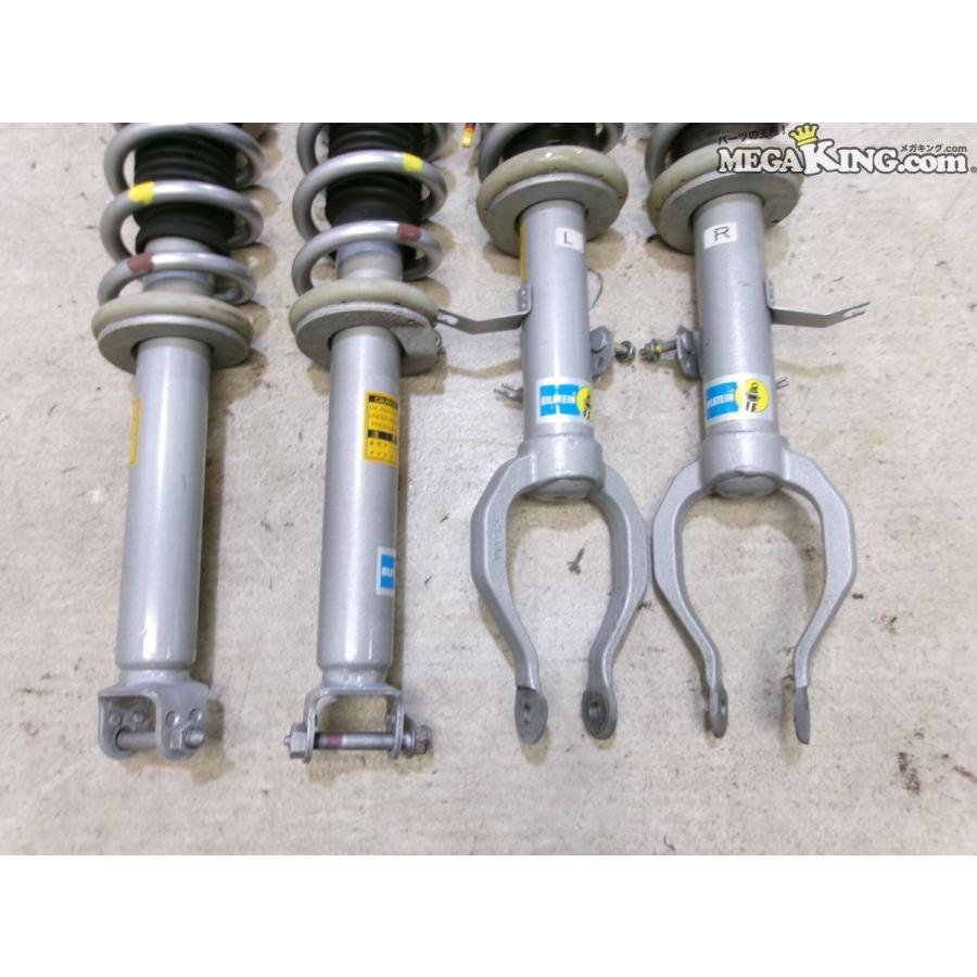 R35 GT-R GTR 純正 BILSTEIN ビルシュタイン ニスモ ショック