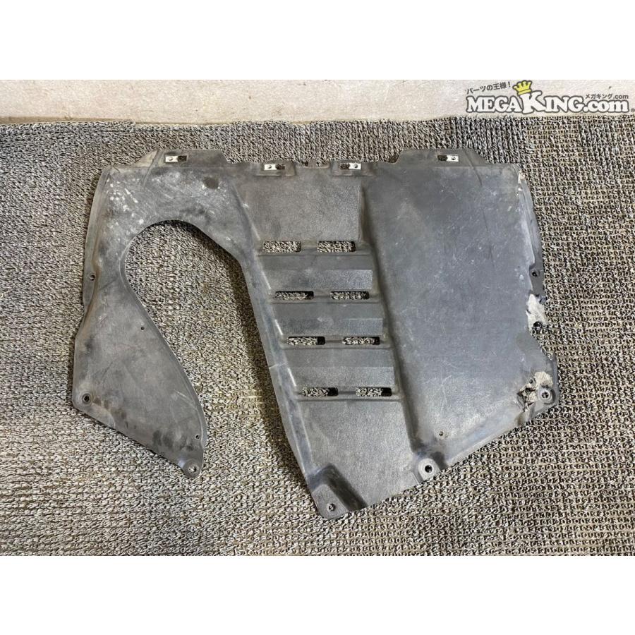 ZN6 86 ハチロク 純正 ノーマル アンダーカバー 56410CA000 / T5-1663