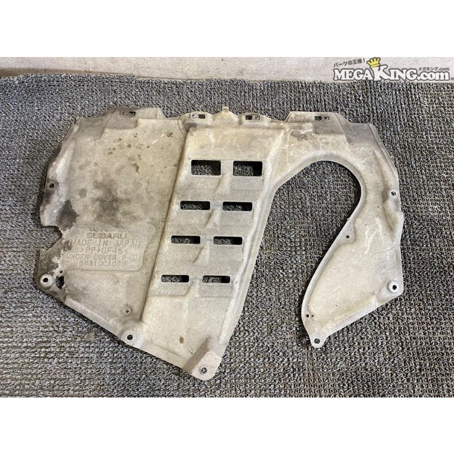 ZN6 86 ハチロク 純正 ノーマル アンダーカバー 56410CA000 / T5-1663