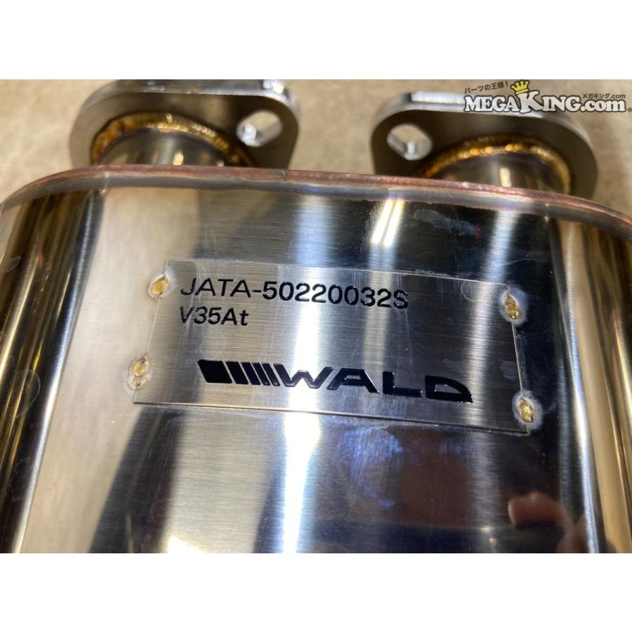 ☆美品☆VJA300W ランドクルーザー ランクル ガソリン車 WALD ヴァルド