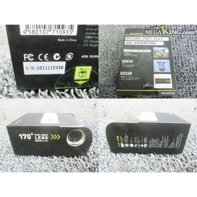 ☆新品☆ContourROAM コンツアー ローム ハンズフリー フルHD